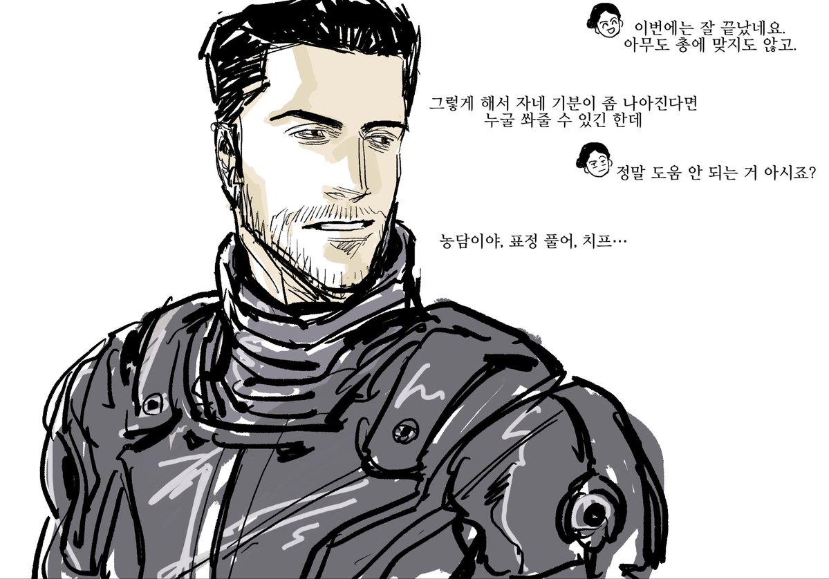 HS/하상 tweet media