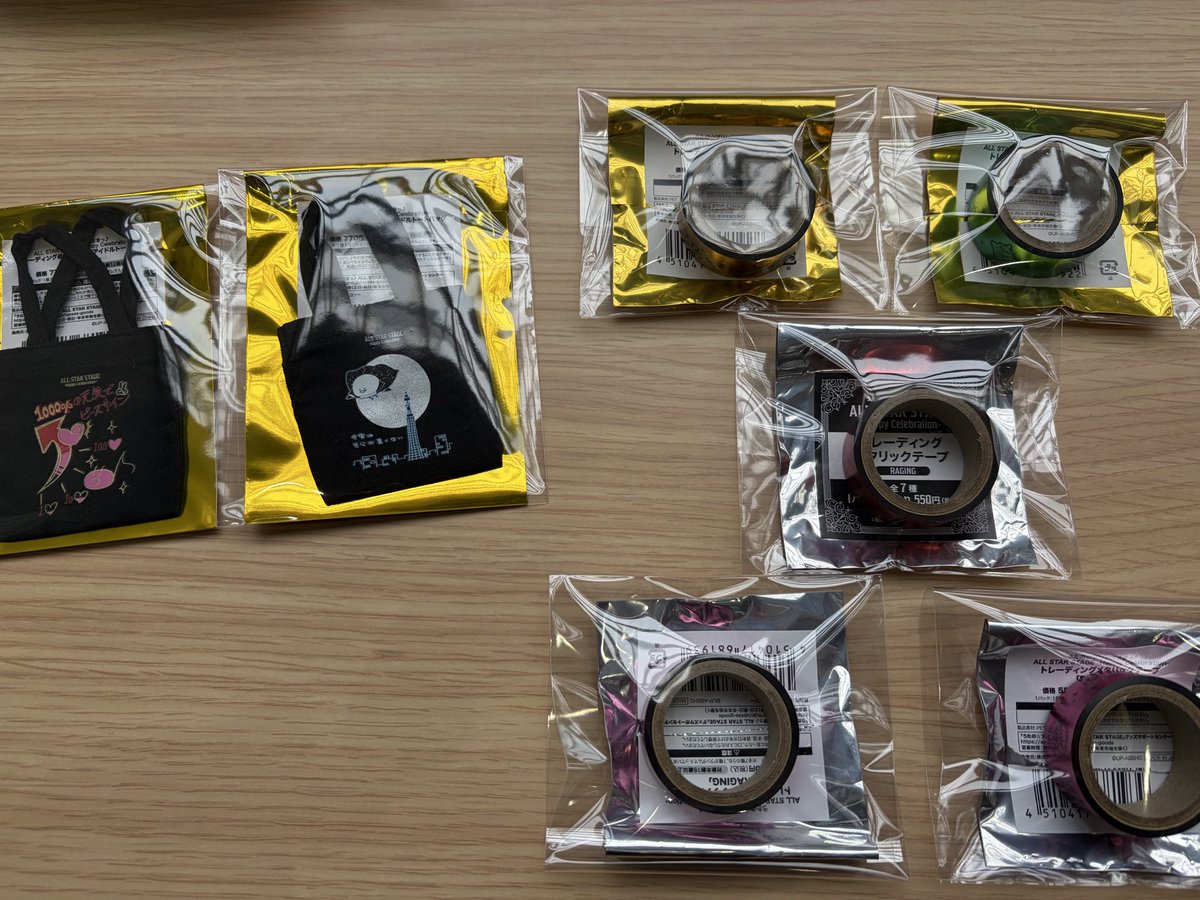 瑠禾@i7楽 tweet media