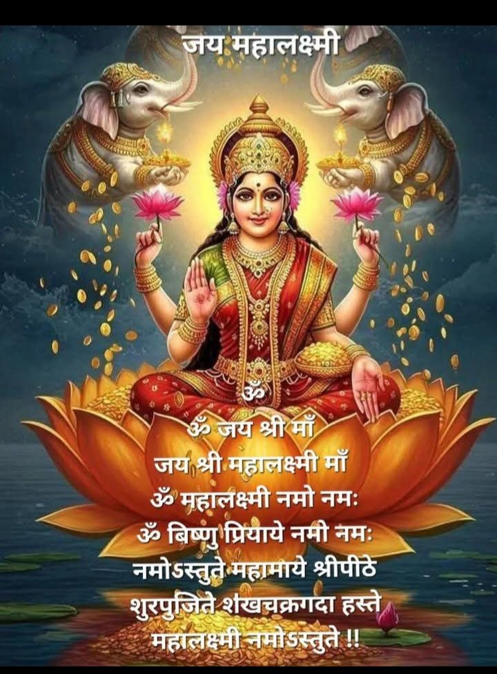 Er.Kumar Arbind tweet media