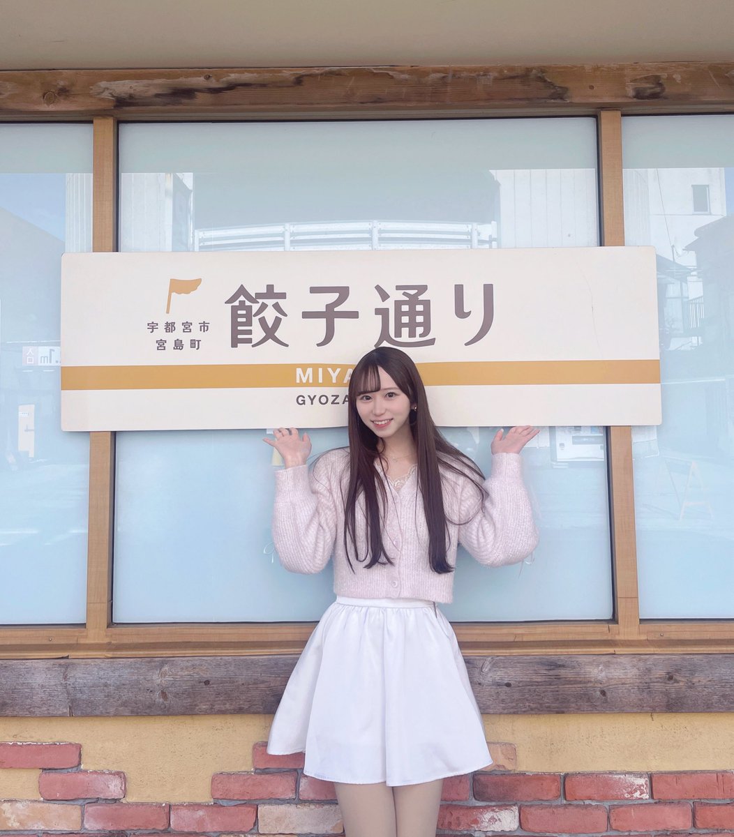 あやか tweet media