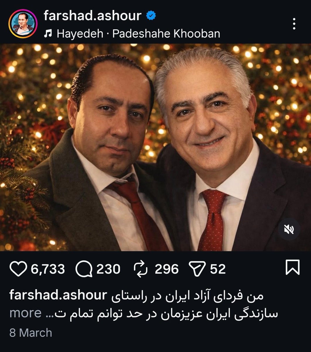 Ali Bornaei tweet media