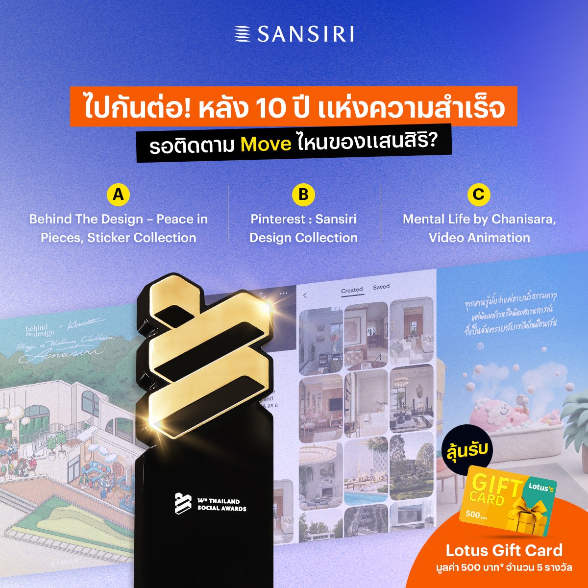 Sansiri tweet media