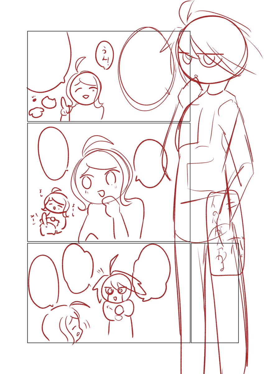 またり tweet media