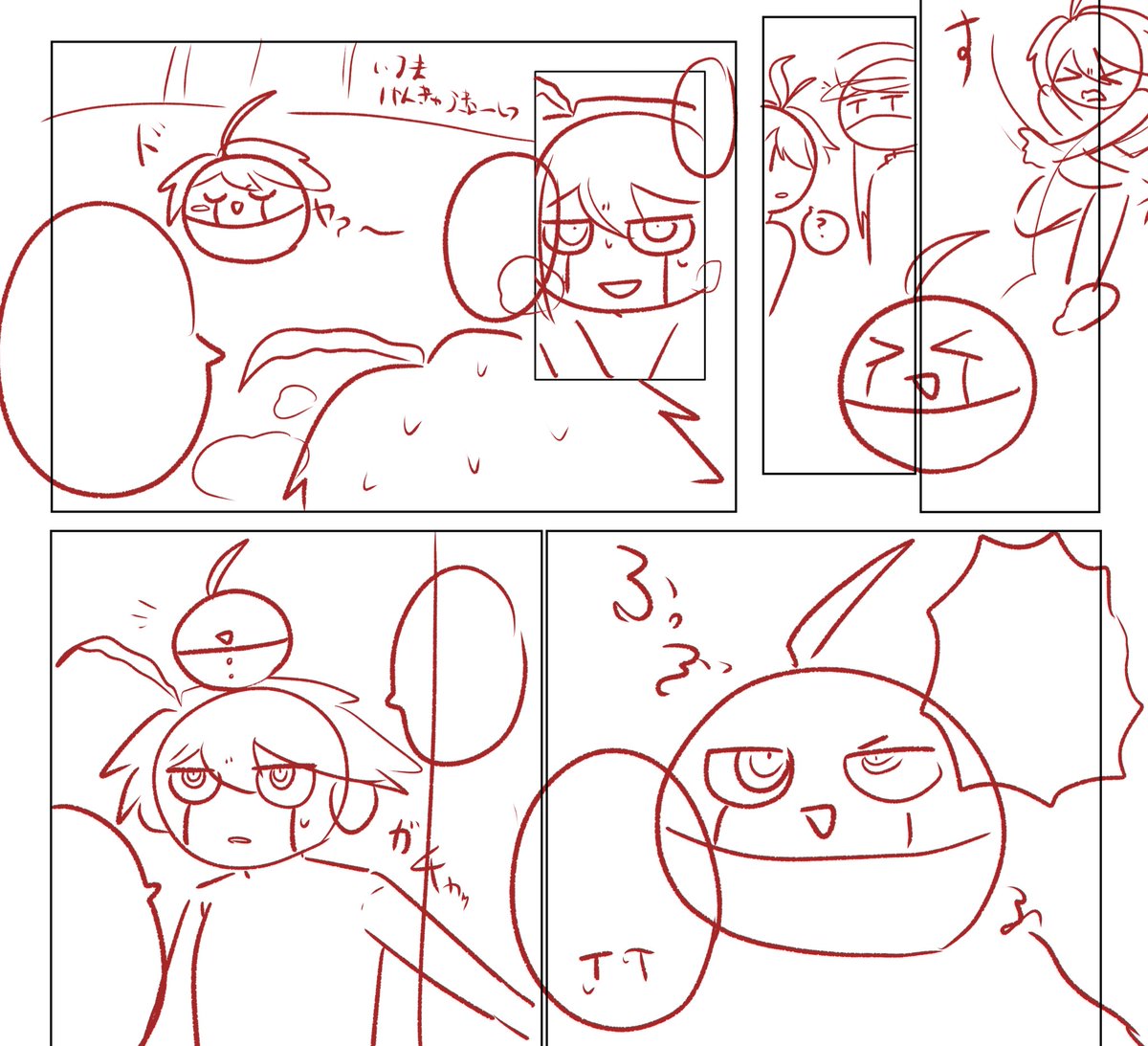 またり tweet media