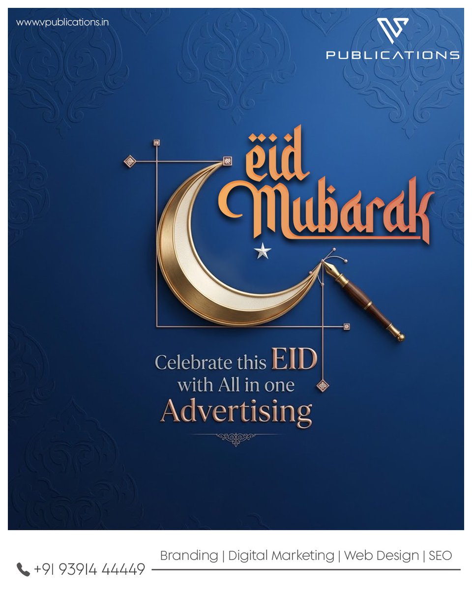 RajeshGuntu1's tweet photo. The moon marks a beautiful transition—from reflection to celebration. 🌙✨
Eid al-Fitr reminds us that patience and consistency always lead to meaningful rewards.
At V Publications, we bring the same philosophy to your brand growth—turning strategy into success. https://t.co/QM72yVKsTD
