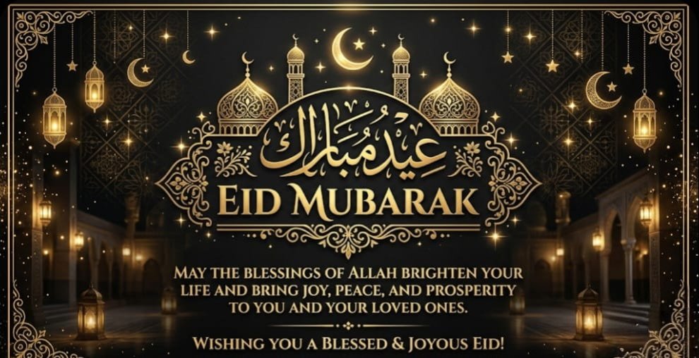 Asu_colloctive's tweet photo. Whether you are sharing a meal with family, reconnecting with old friends, or simply taking a moment of peace, may your day be filled with:
​Abundant blessings &amp; renewed spirit.
​Peace &amp; prosperity for ur household.
​Heartfelt laughter and cherished memories.
​# Joyous Eid! 🕌💛 https://t.co/WkvYhCVhTy