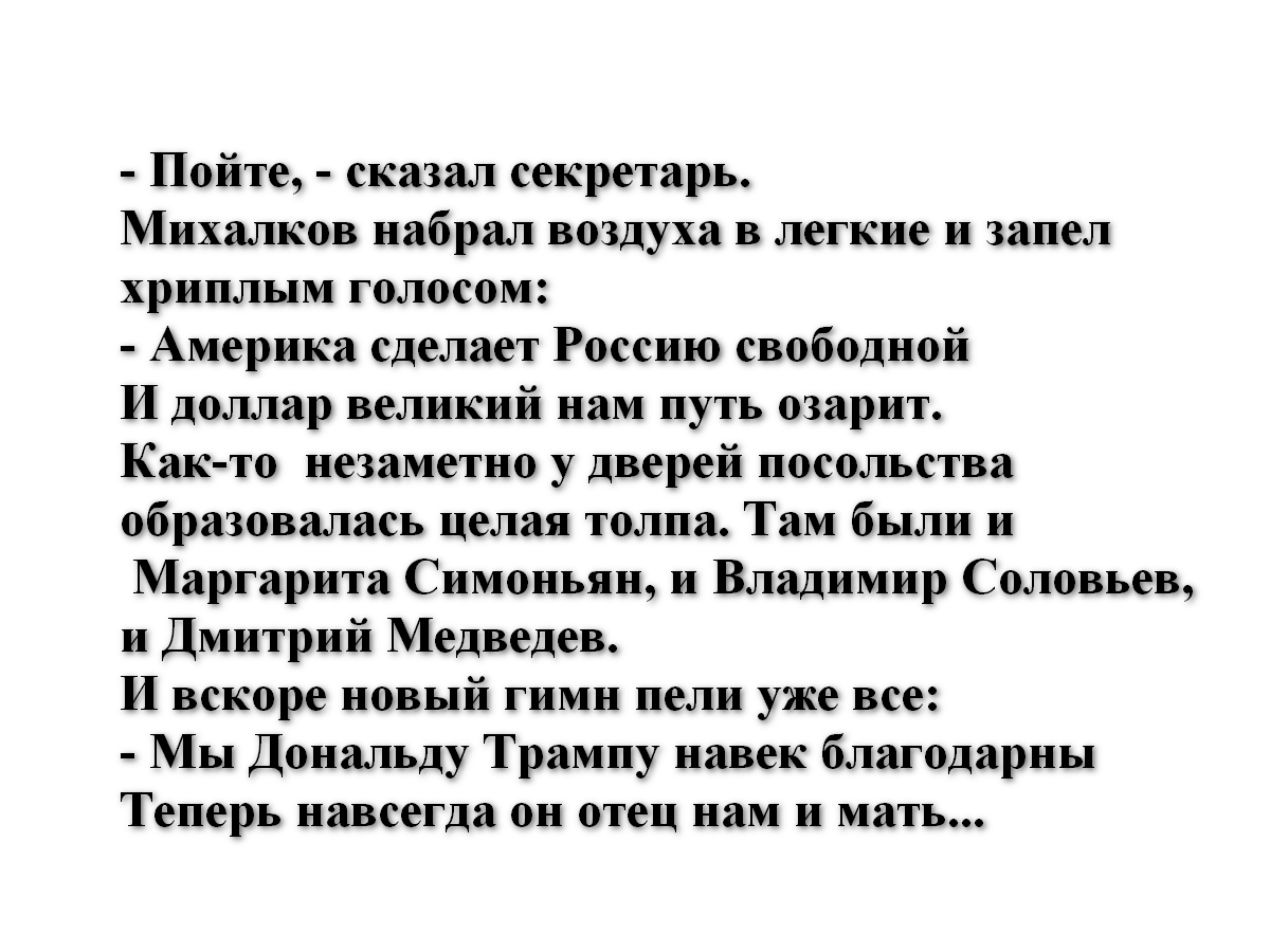 Наблюдатель✗ tweet media