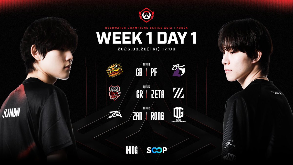 Overwatch Esports Asia tweet media