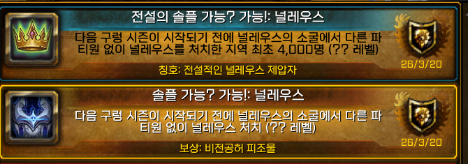 うえさ tweet media