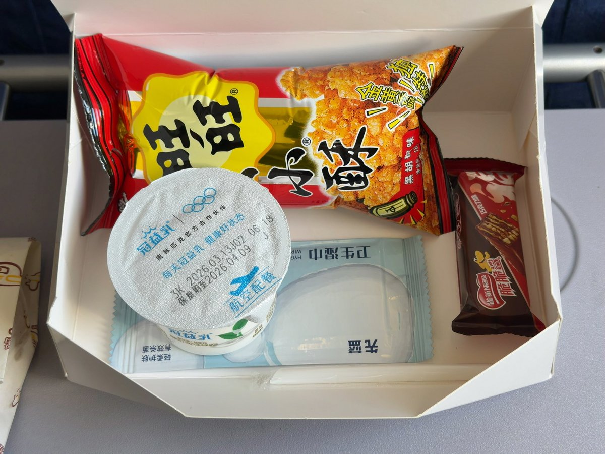 すまさ tweet media