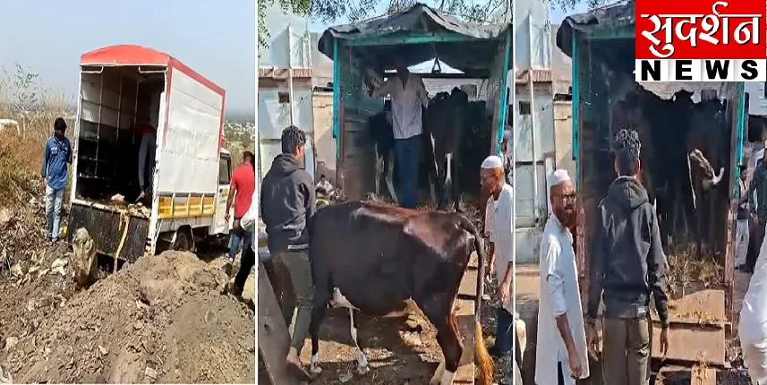 Sudarshan News tweet media