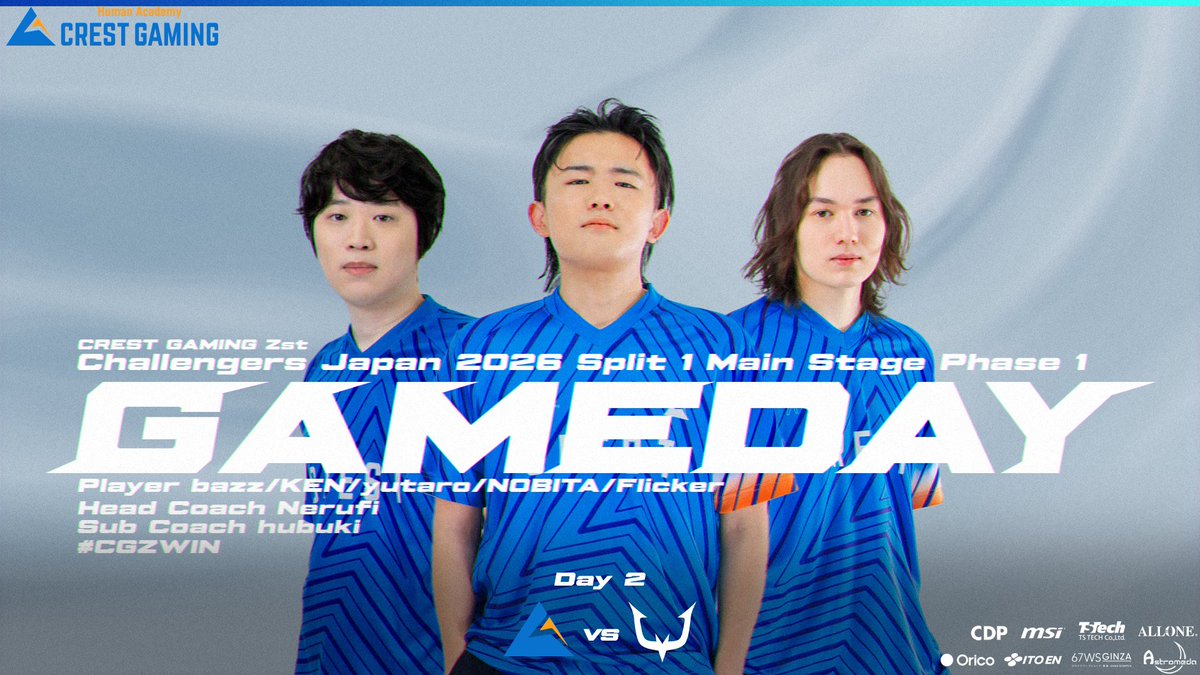 CREST GAMING tweet media