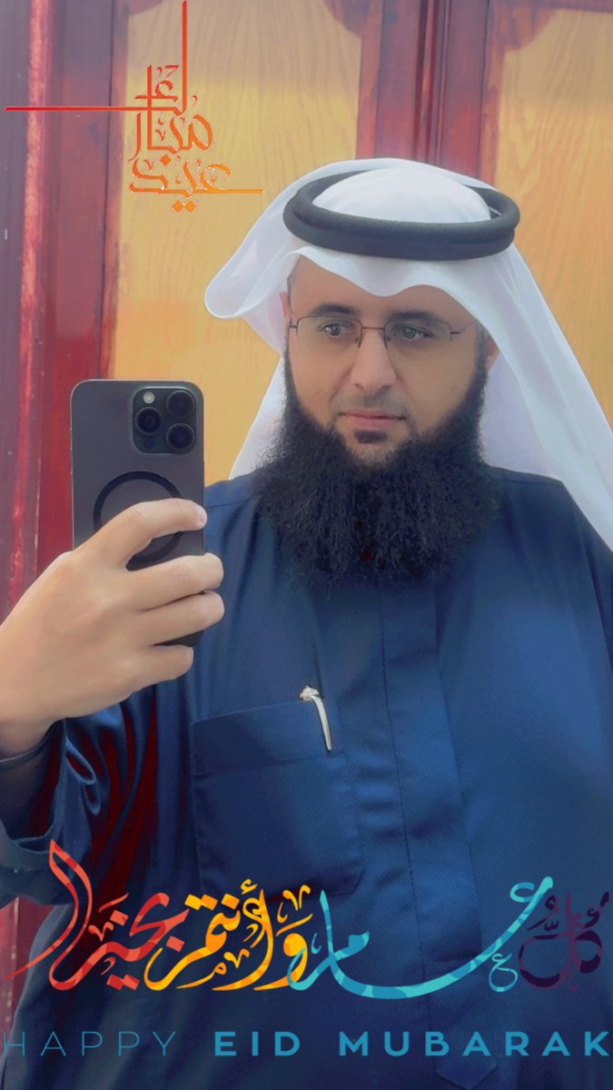 السامي الغامدي tweet media
