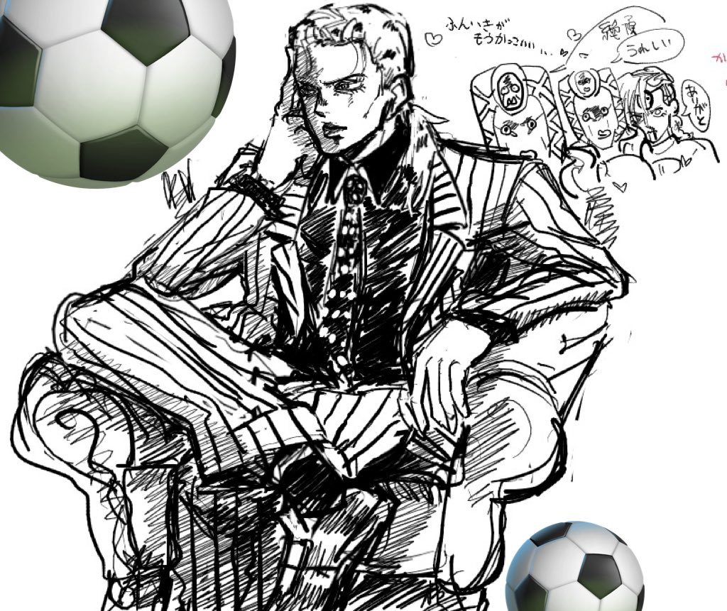 闇クルトン tweet media