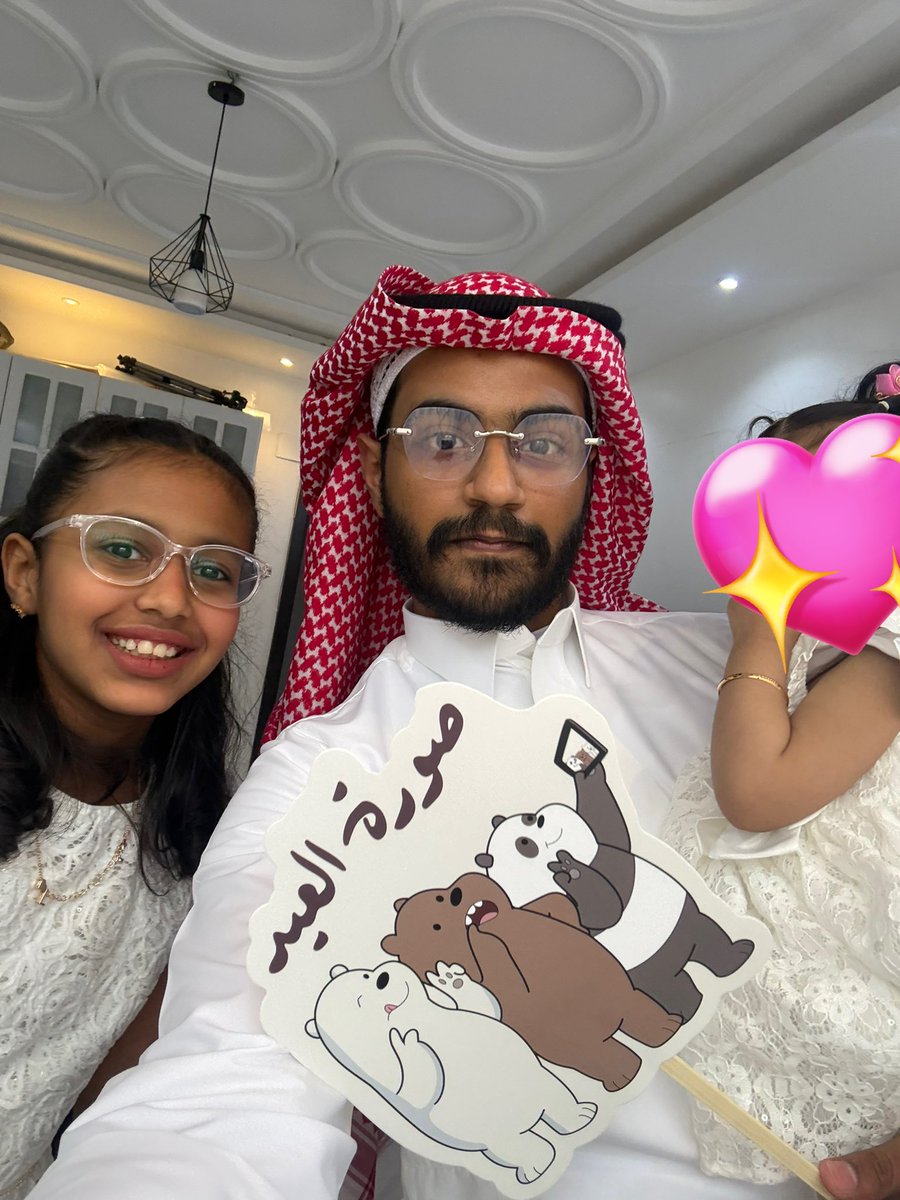 العرياني tweet media