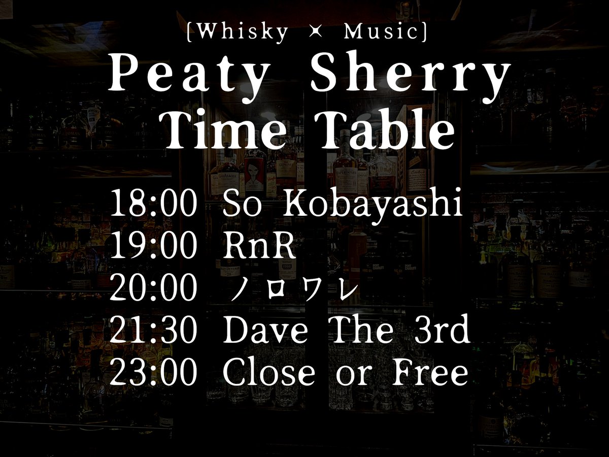 ノロワレ tweet media