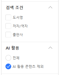 노승영 tweet media