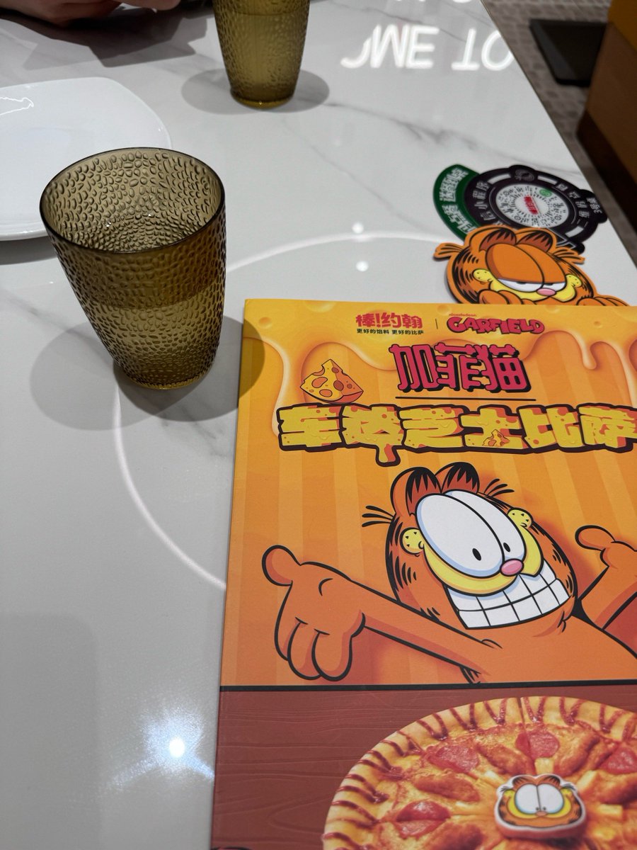 Nur Afif tweet media