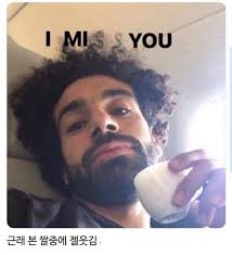 팝지뭐 tweet media