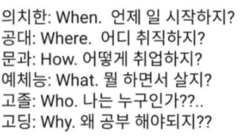 돌아온지지 tweet media