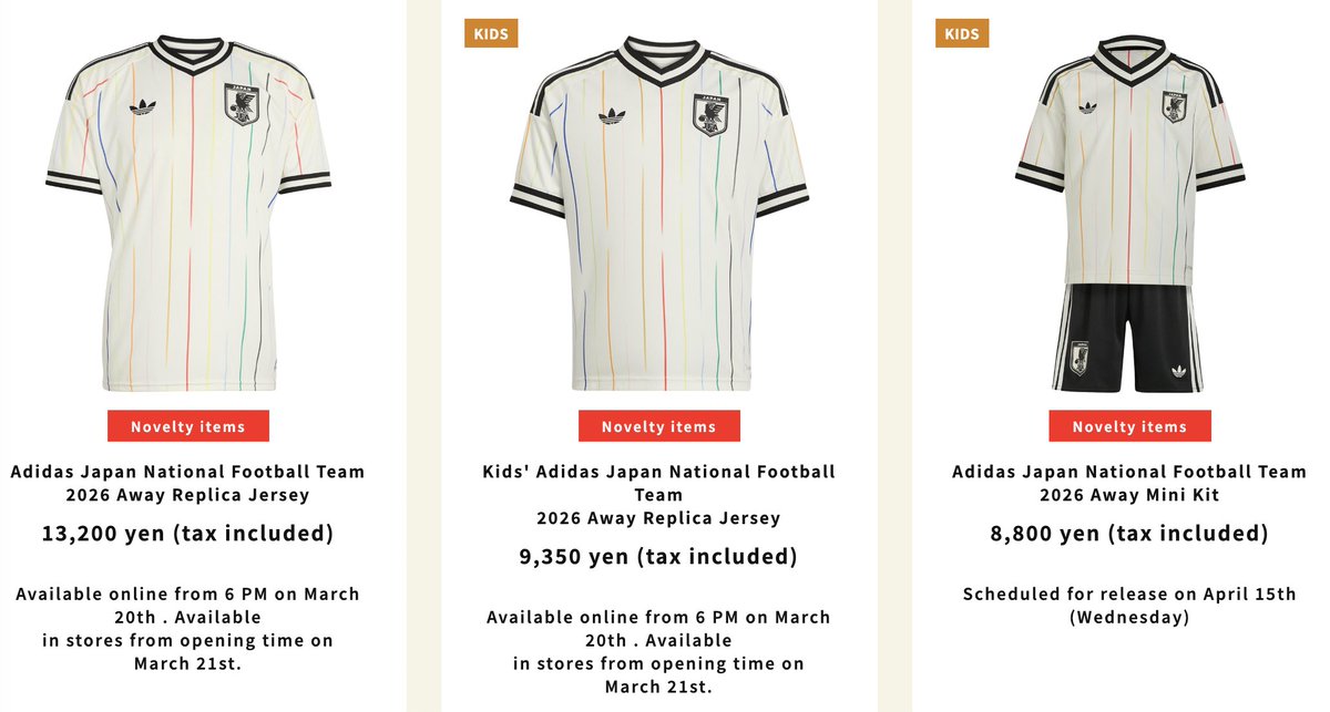 Japan Football Shirts tweet media