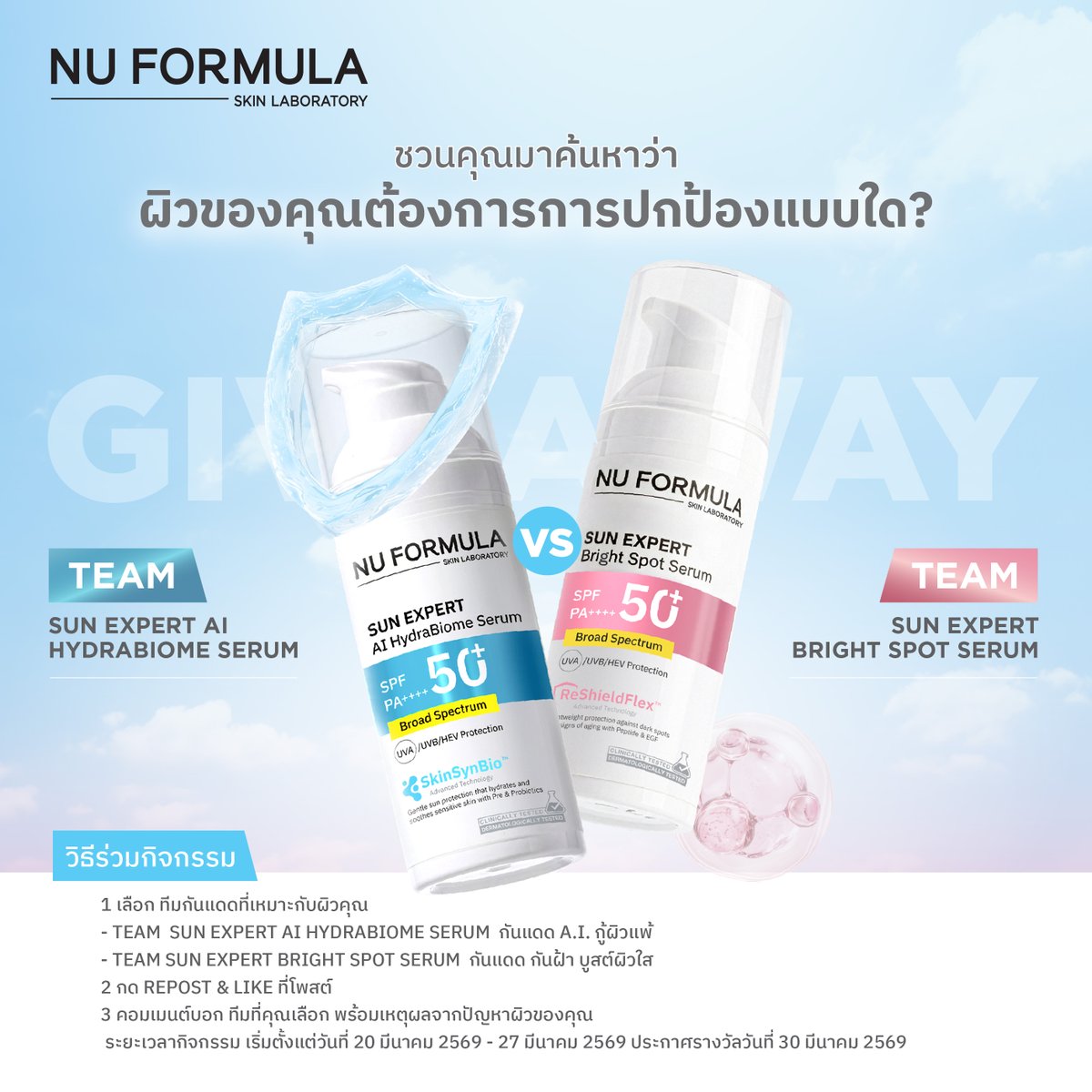 NU FORMULA TH tweet media