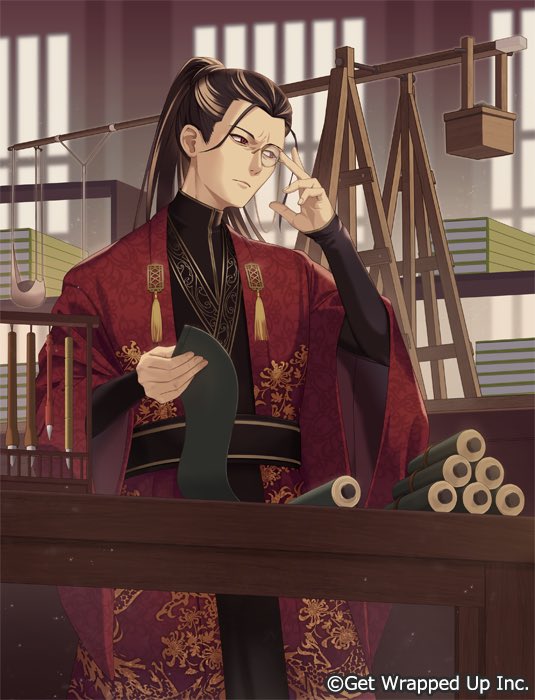 「新作ゲーム『三国志BOND』にて劉曄を描かせて頂きました!宜しくお願いします! 」|よしとものイラスト