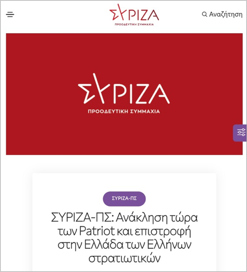 Harris Samaras tweet media