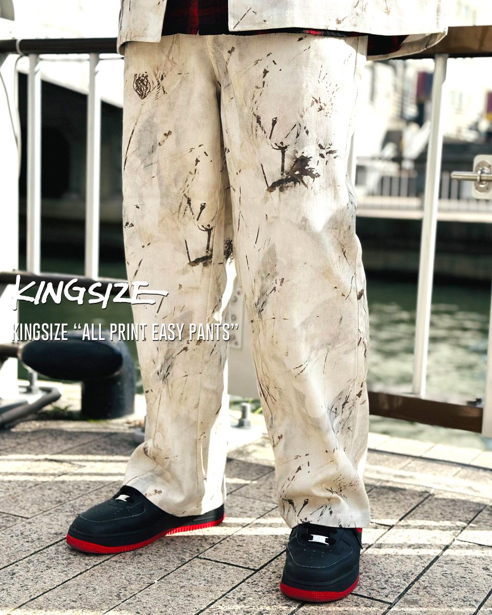 KINGSIZE info tweet media