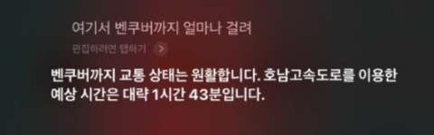 돌아온지지 tweet media