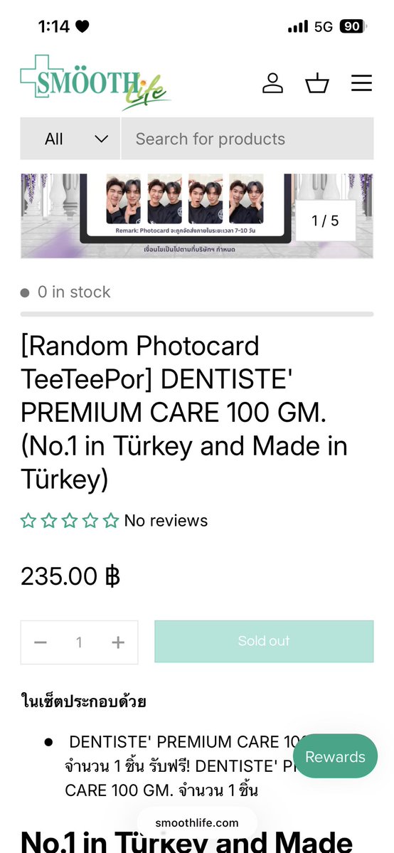 333Tnppp tweet media