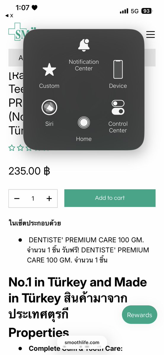 333Tnppp tweet media