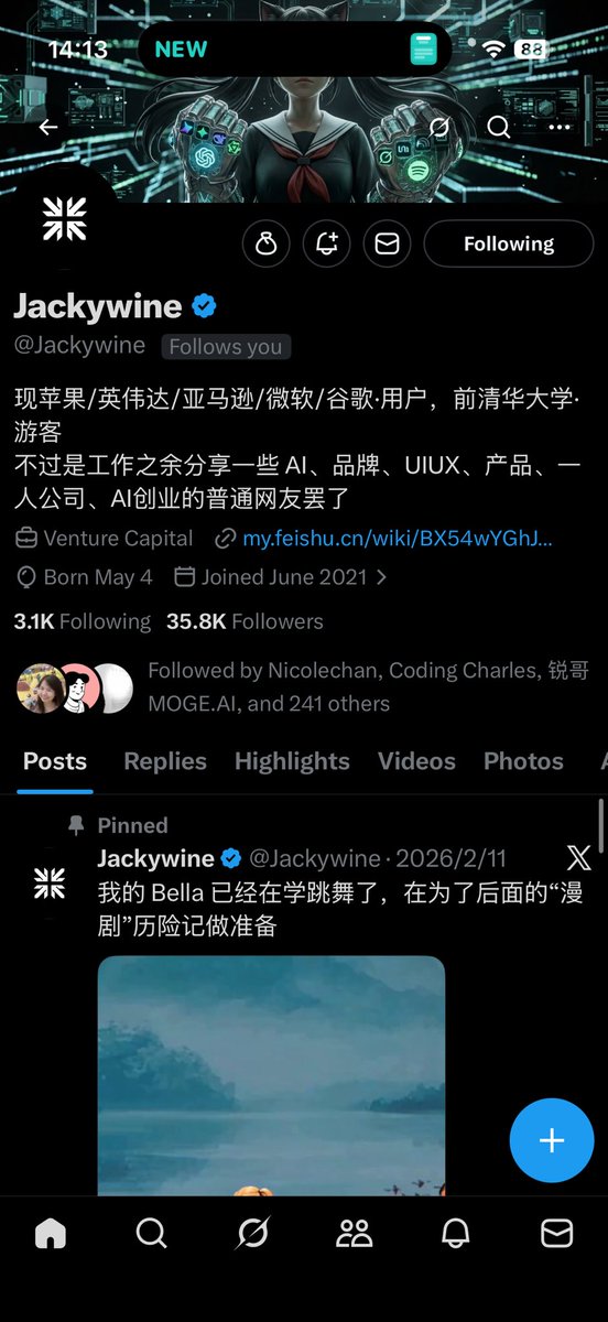 Corey Chiu tweet media