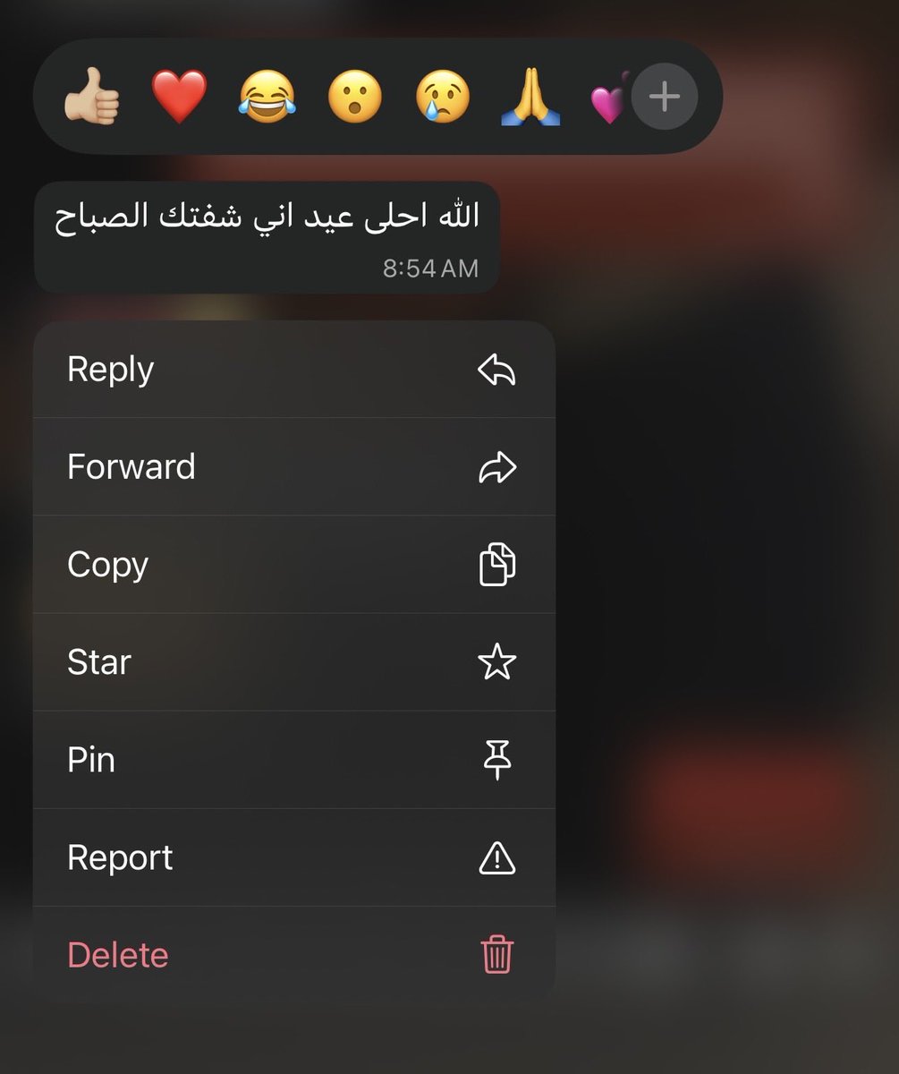 _li2ov's tweet photo. ريف قلبي ومرباعه
 وشوفتك عييُد ❤️. https://t.co/1pXor896Zj