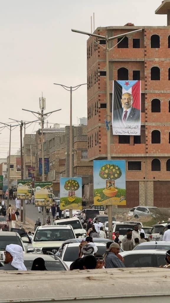 قناة المكلا tweet media