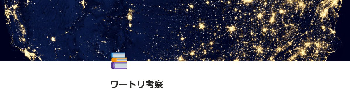 白船ふゆの tweet media