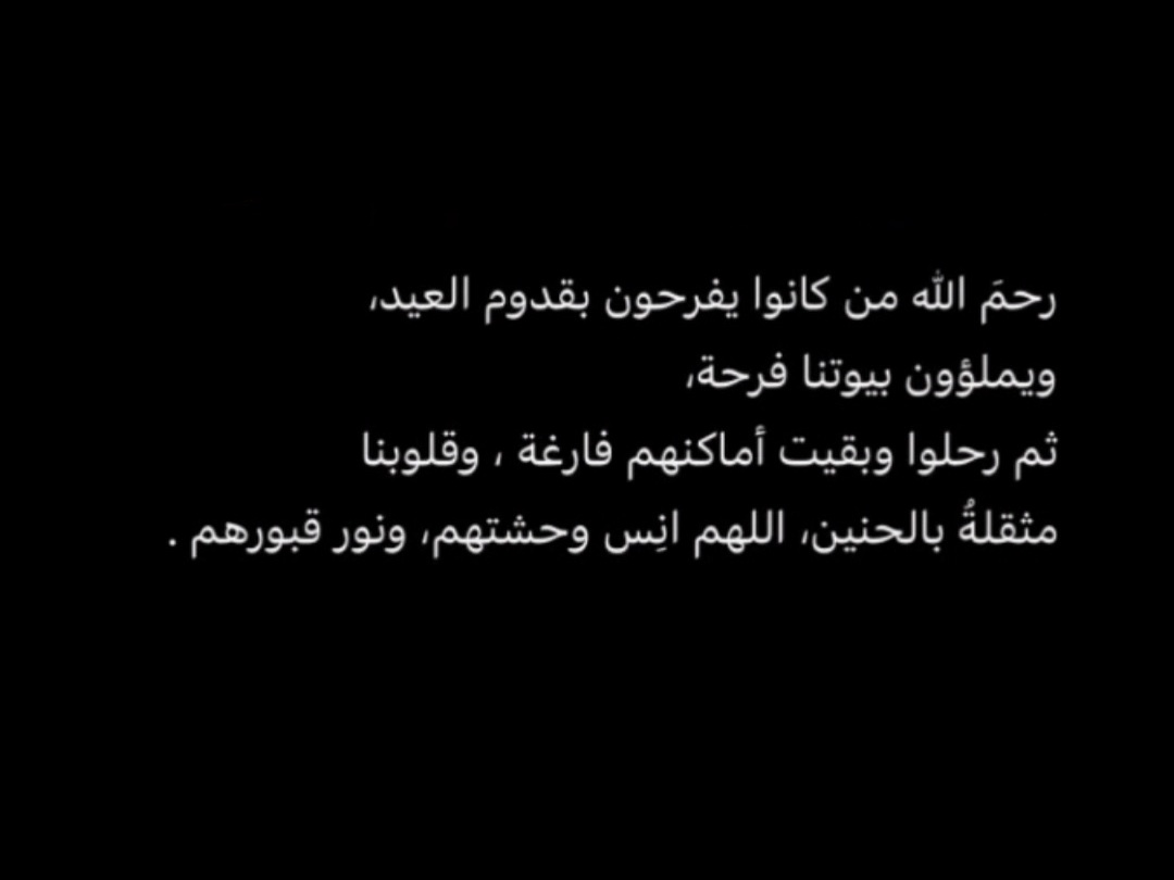 ABDALELAH BIN AYYAF tweet media