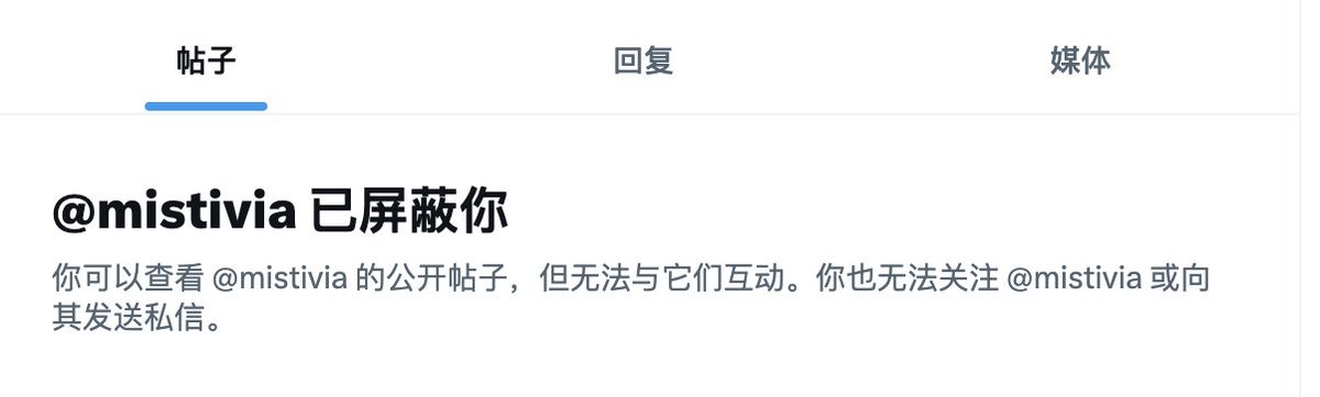 Mr Gafish tweet media