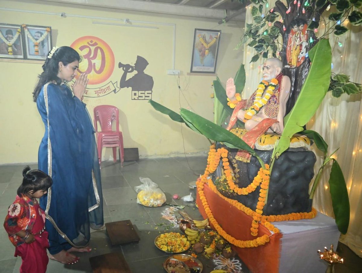 Rajool Sanjay Patil tweet media