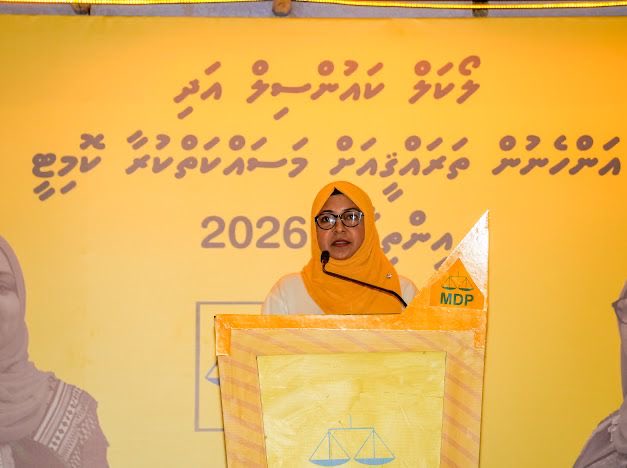 MDP Secretariat (@mdpsecretariat) on Twitter photo 