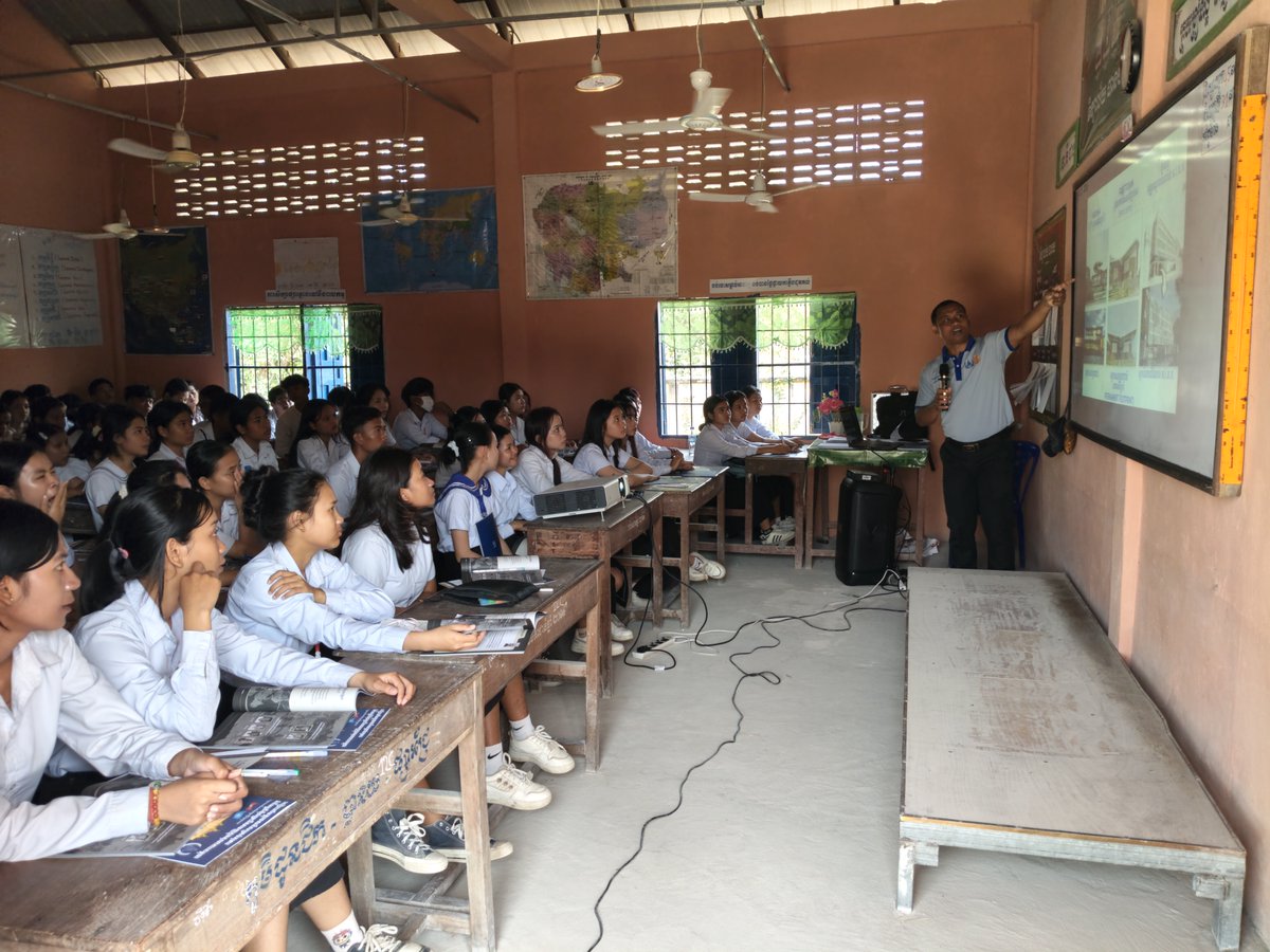 Extraordinary Chambers in the Courts of Cambodia tweet media