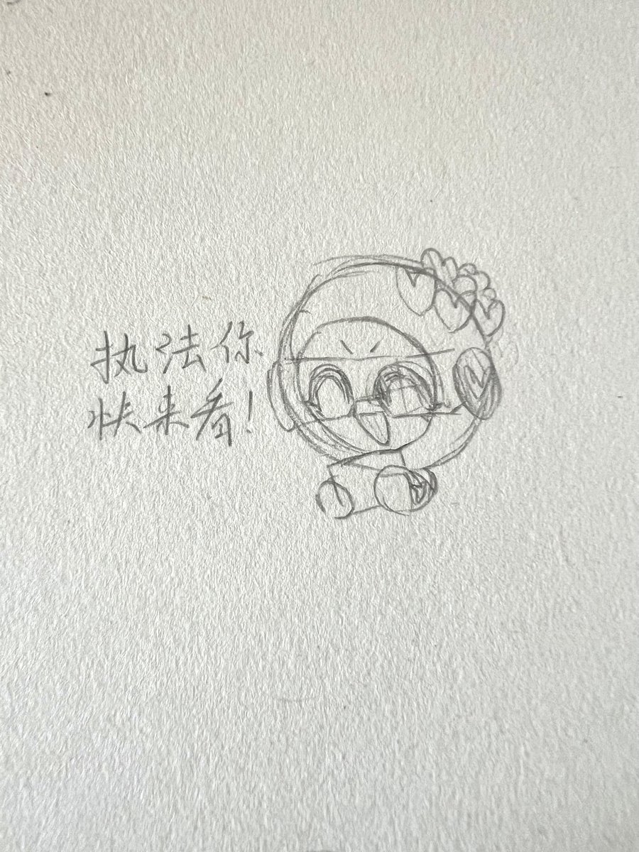nagarjunaredd20's tweet photo. 「原来成长不是突然变厉害，是摔疼了还能笑着说“再试一次”——今天比昨天多扛了3斤难，也算赢了0.5个自己」 https://t.co/6IToDFHNxi