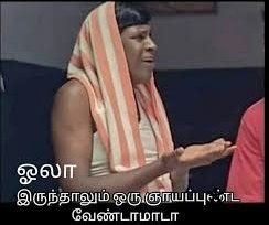 tGaNeSh7508's tweet photo. @U2Brutus_off https://t.co/MTb1ZR6enb