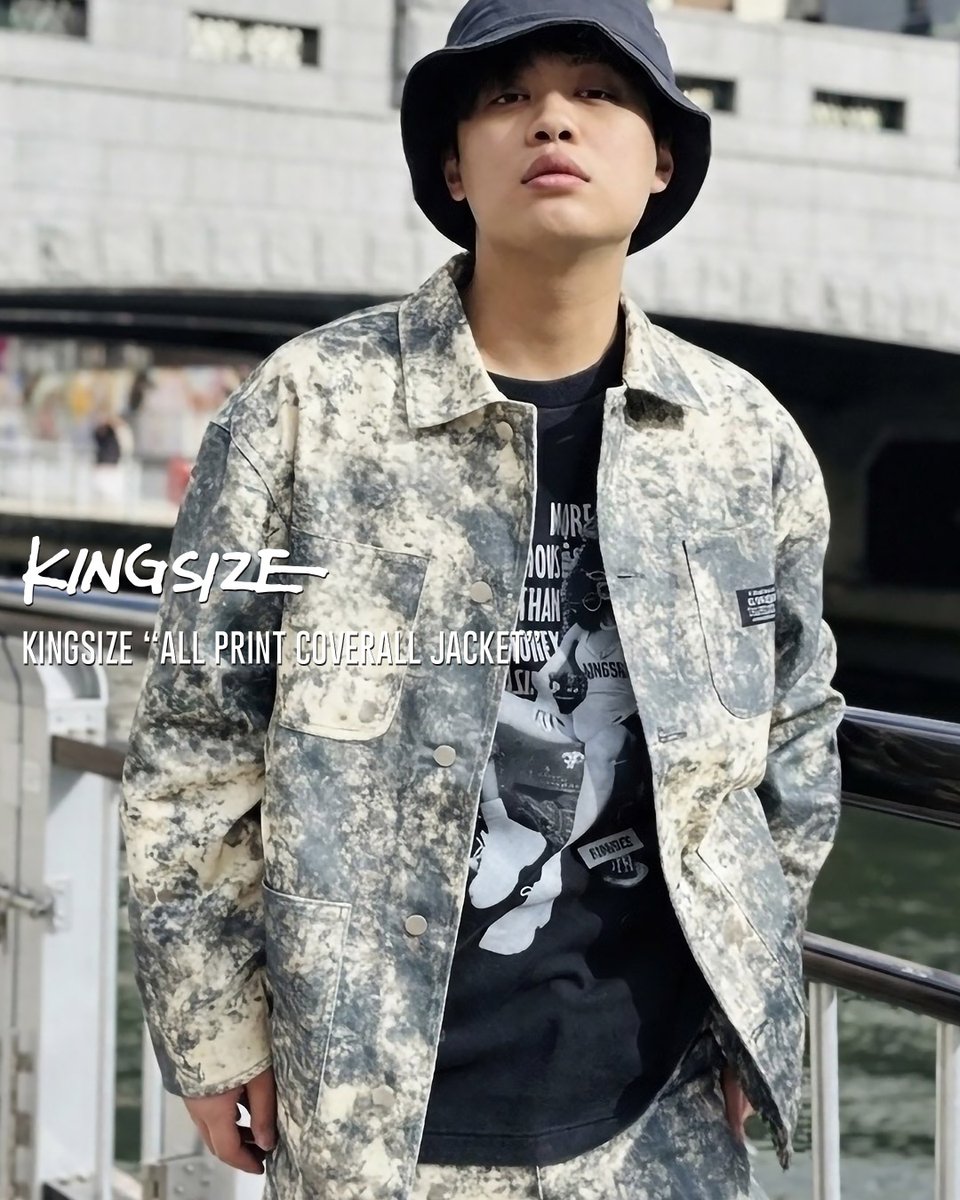 KINGSIZE info tweet media