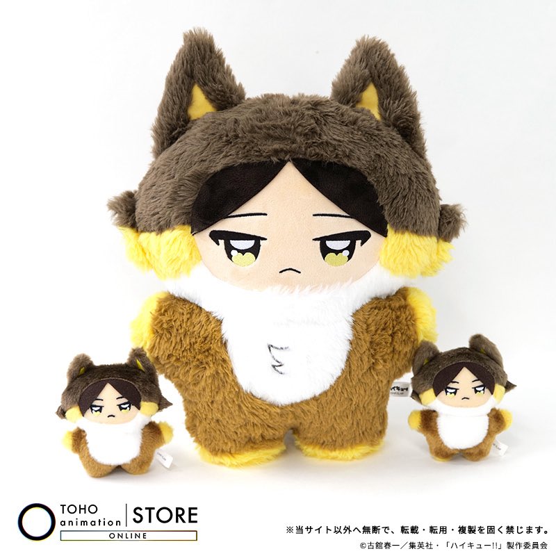 sara ⭑ tweet media