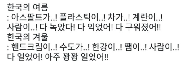 돌아온지지 tweet media