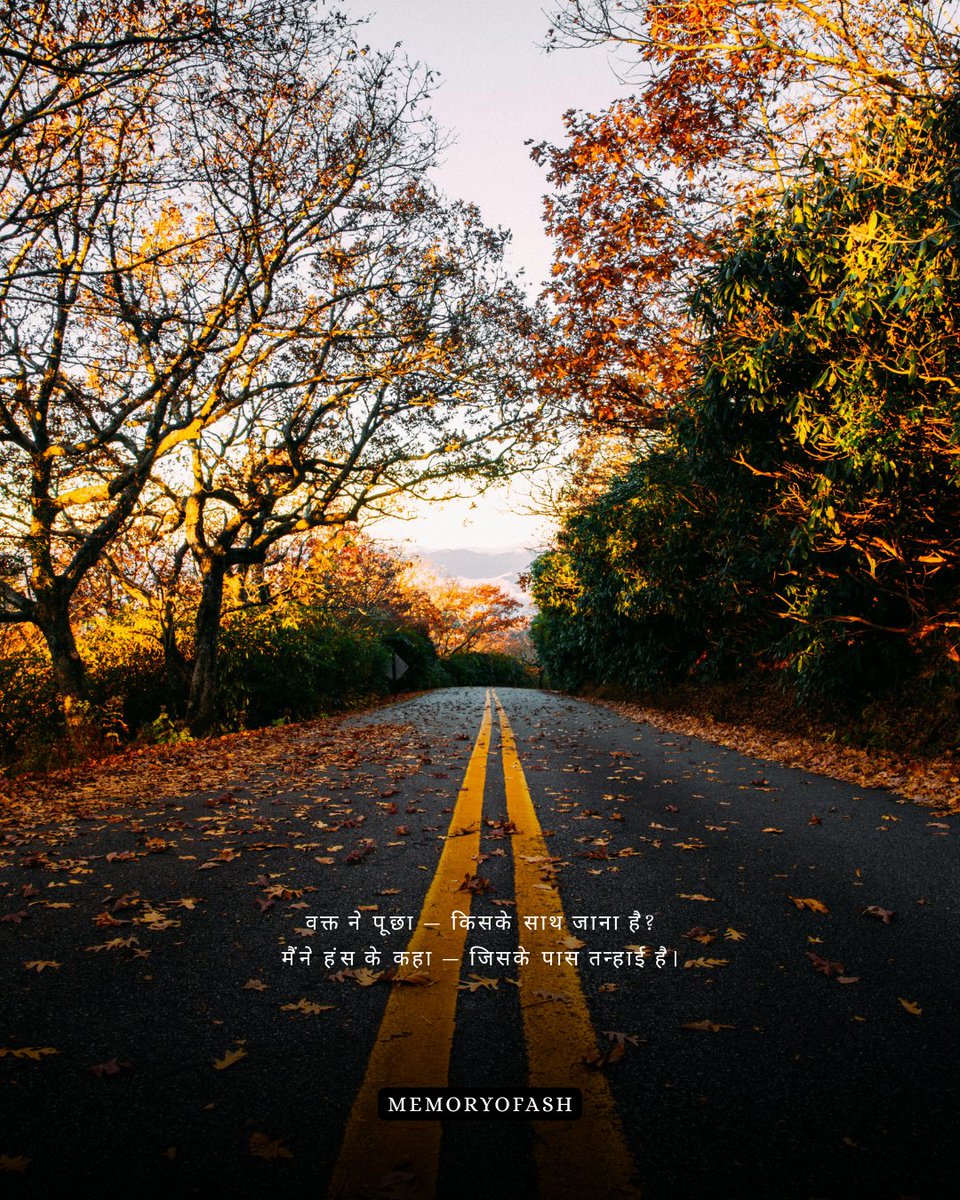 Akash Adlak tweet media