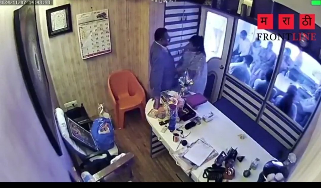 Pooja Yadav tweet media