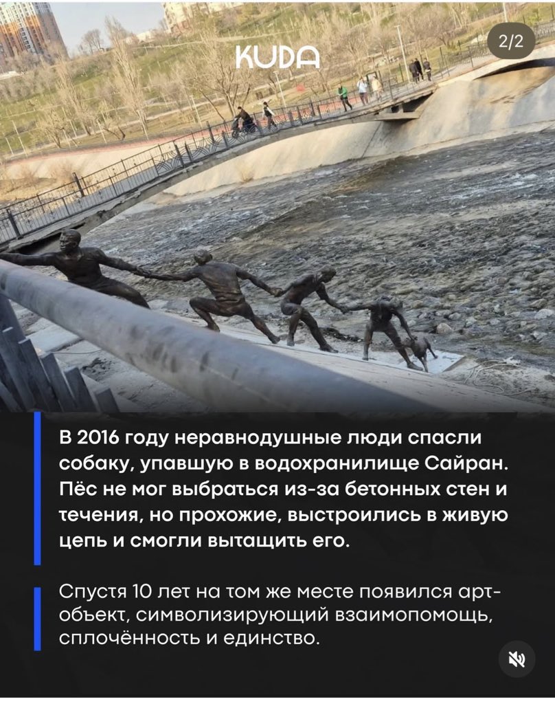 сладкий бубалех! tweet media