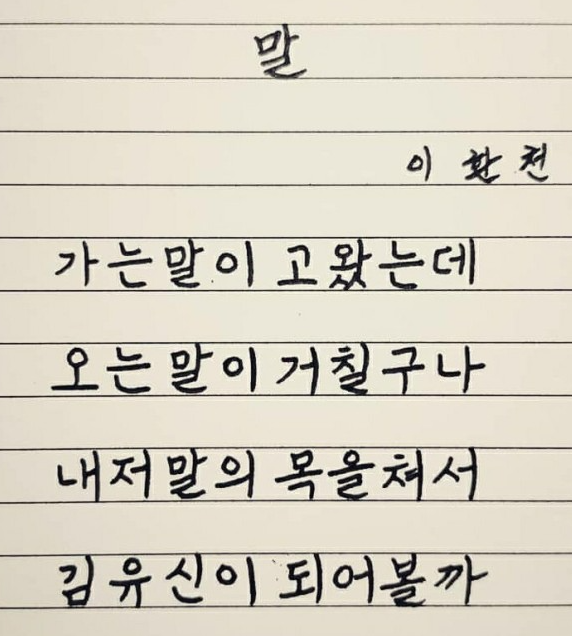 돌아온지지 tweet media